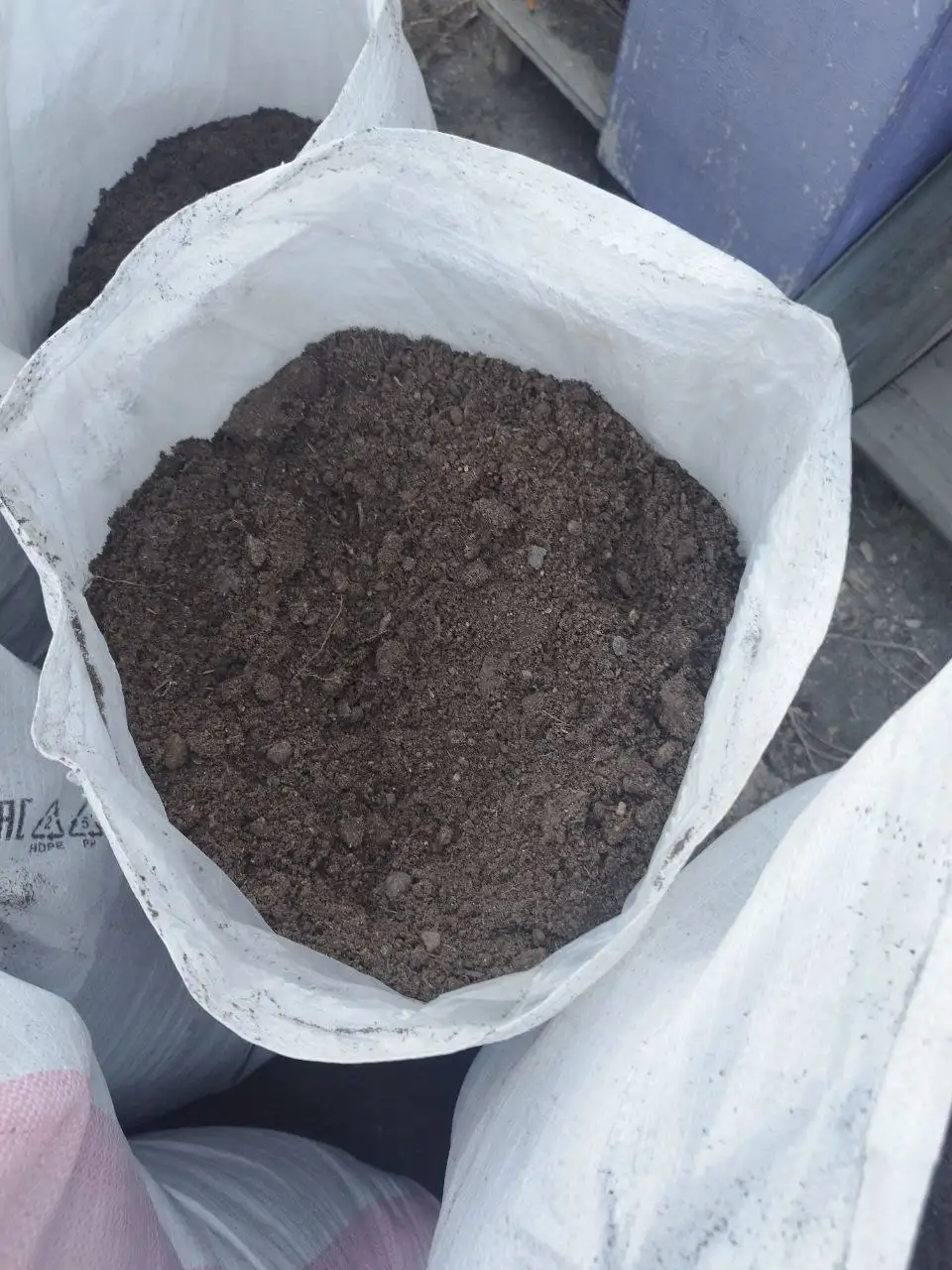 Продам перегной в мешках - Удобрения (Для дома и дачи) в Боханский район