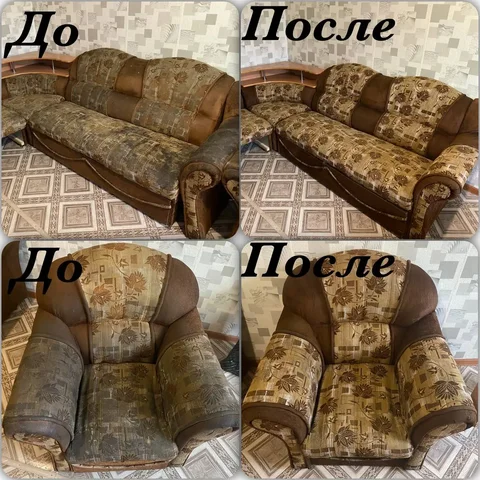 Профессиональная химчистка мягкой мебели на дому - Химчистка в Черемхово