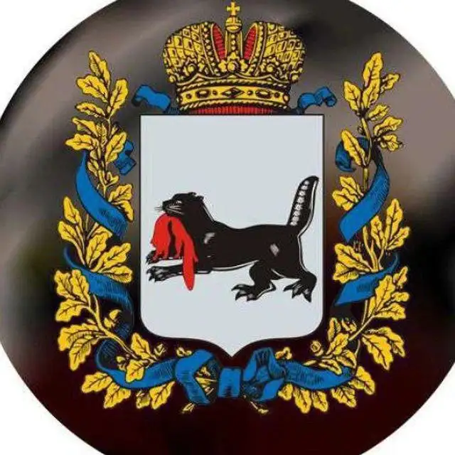 Объявления Иркутска и области - Барахолка в Иркутск