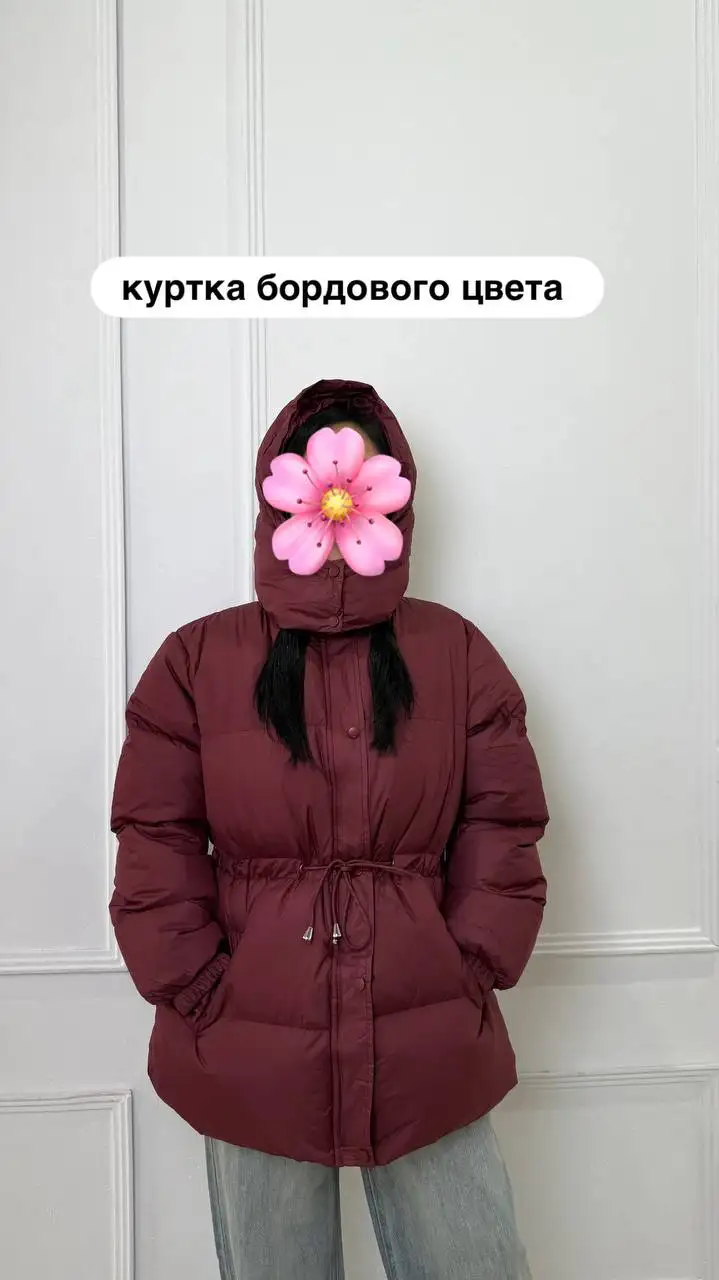 Демисезонная куртка - Верхняя одежда (Одежда) в Иркутск