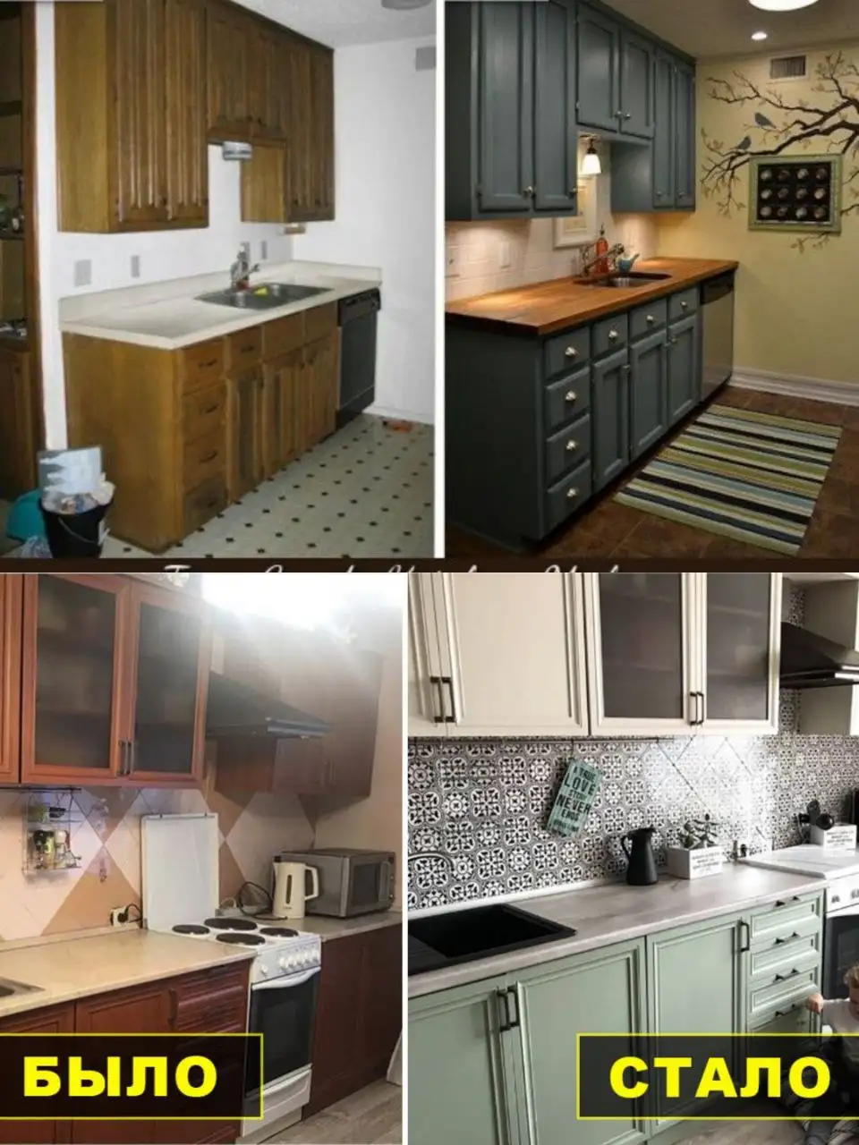 Реставрация кухонных гарнитуров - Ремонт и реставрация (Услуги) в Иркутская область