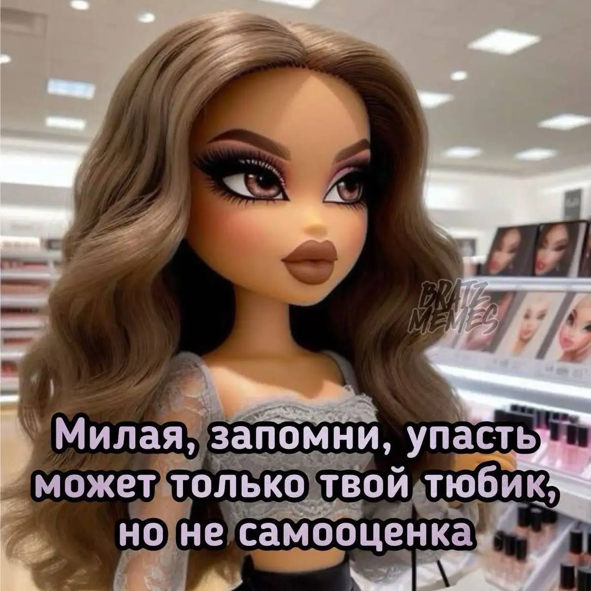 Косметический аппаратный массаж лица - Косметология (Услуги) в Иркутск