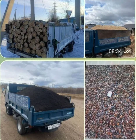 Услуги самосвалов, вывоз снега, дрова, щебень, песок, вывоз мусора - Строительство и ремонт в Иркутская область
