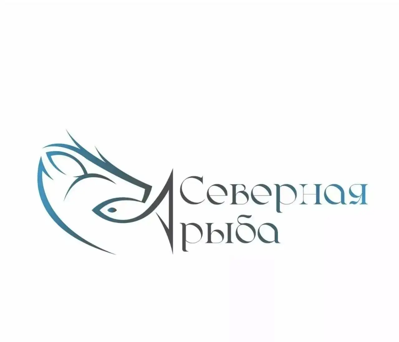 Требуется менеджер по продажам в оптово-розничную компанию 'Северная Рыба' - Работа в Шелехов