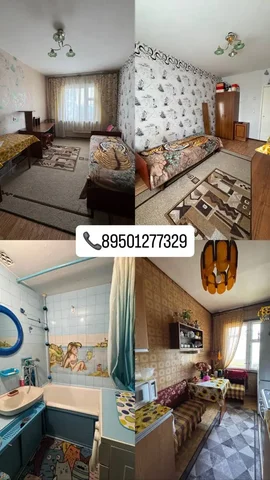 Сдается комната в трехкомнатной квартире в мкр. Университетский - частное объявление в Неизвестно