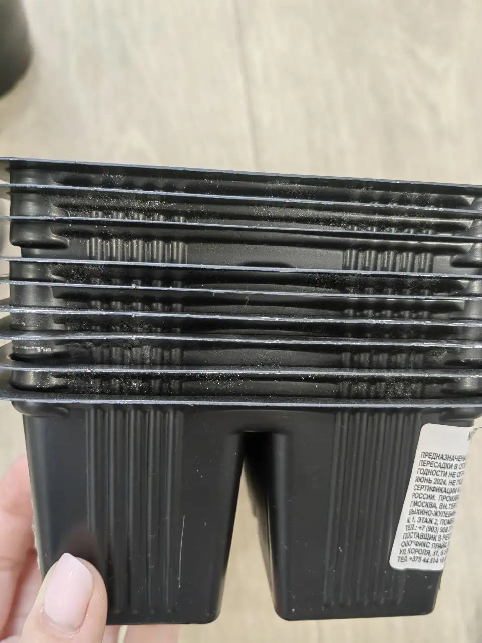 Горшки для цветов Б/У - Для дома и дачи в Ново-Ленино