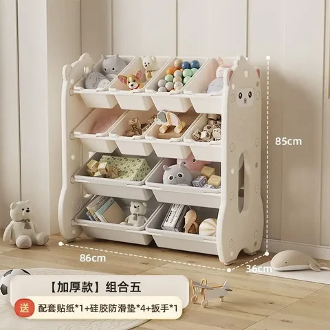 Продам новый детский стеллаж для игрушек - частное объявление в Ново-ленино