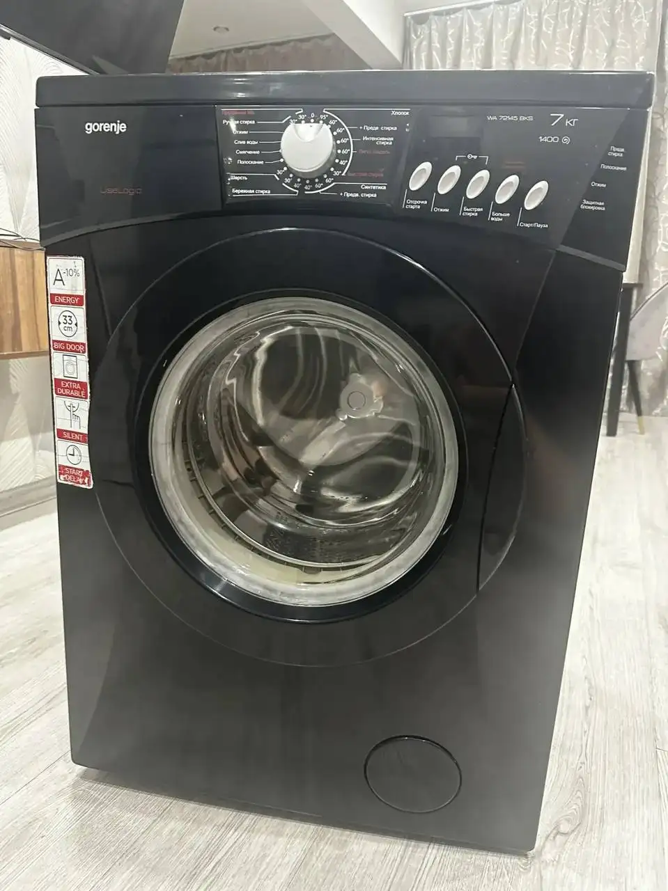 Стиральная машина премиум класса с обслуживанием - Бытовая техника (Для дома и дачи) в Иркутск