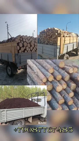 Продажа сухих дров, столбов, перегноя и навоза - Удобрения и грунты в Иркутская область