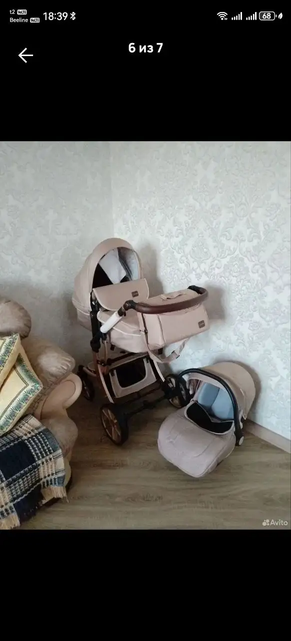 Коляска трансформер 3 в 1 для детей с рождения до 3 лет - Коляски (Товары для детей) в Иркутск