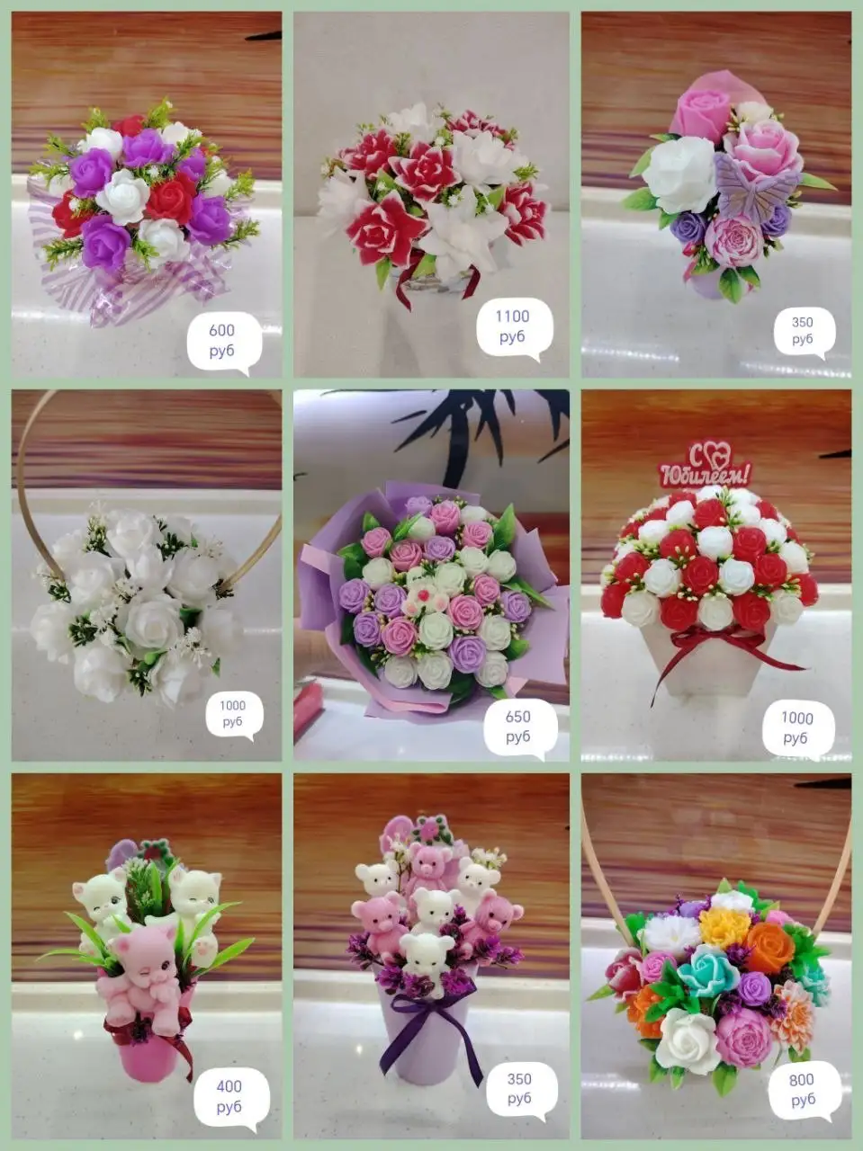 Букеты из мыла ручной работы на заказ - Рукоделие (Хобби и отдых) в Шелехов