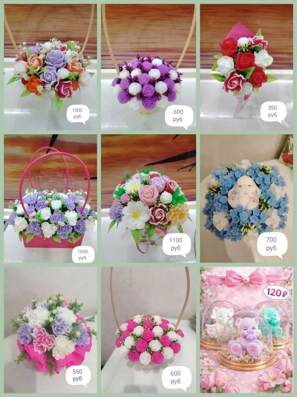 Букеты из мыла ручной работы на заказ - Рукоделие (Хобби и отдых) в Шелехов