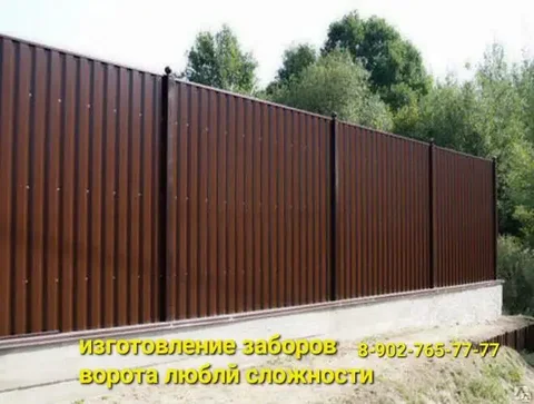 Изготовление заборов и ворот, сварочные работы - Продвижение в Неизвестно