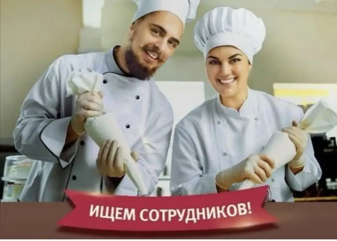 Вакансия повара/пекаря в Усолье - Работа в Усолье
