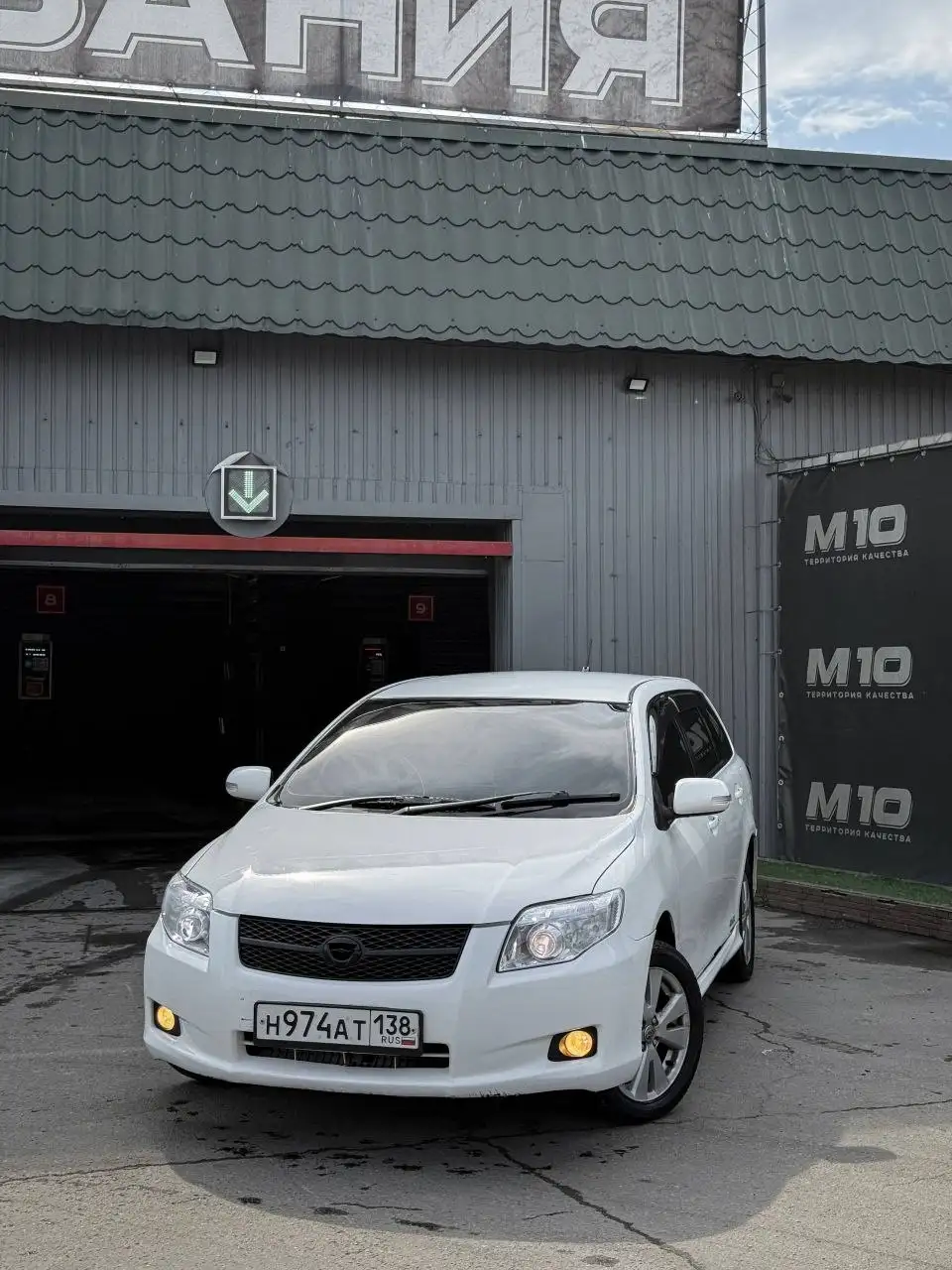 Toyota Fielder 2007 г/в 4WD 1.8 - Легковые автомобили (Авто) в Иркутск