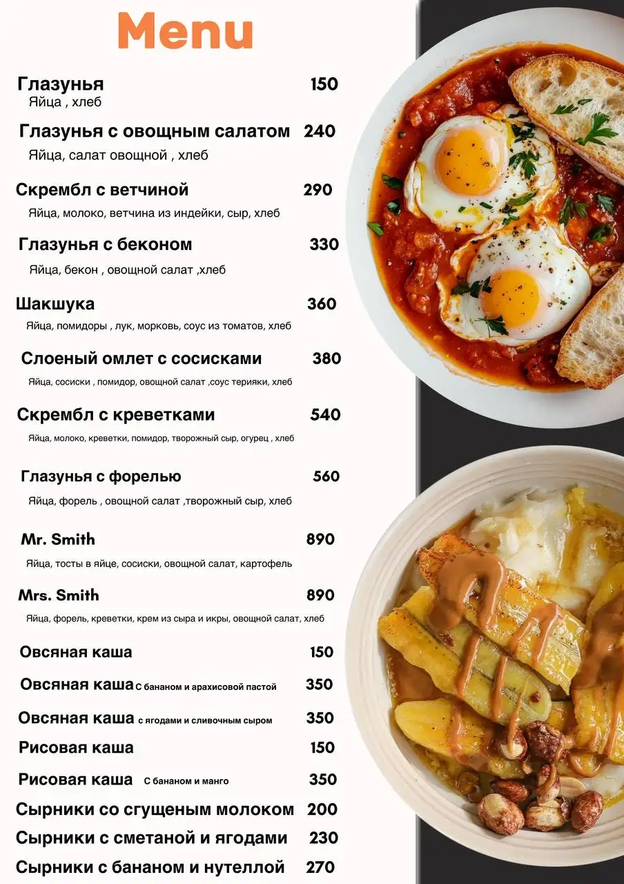 Pizzeria - доставка пиццы - Иркутская область - Доставка еды (Услуги) в Иркутская область