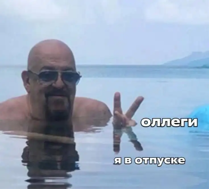 Ищем сотрудников на лето - Временная подработка (Работа) в Иркутск
