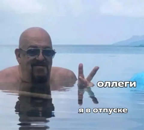 Ищем сотрудников на лето - Делопроизводство в Иркутск