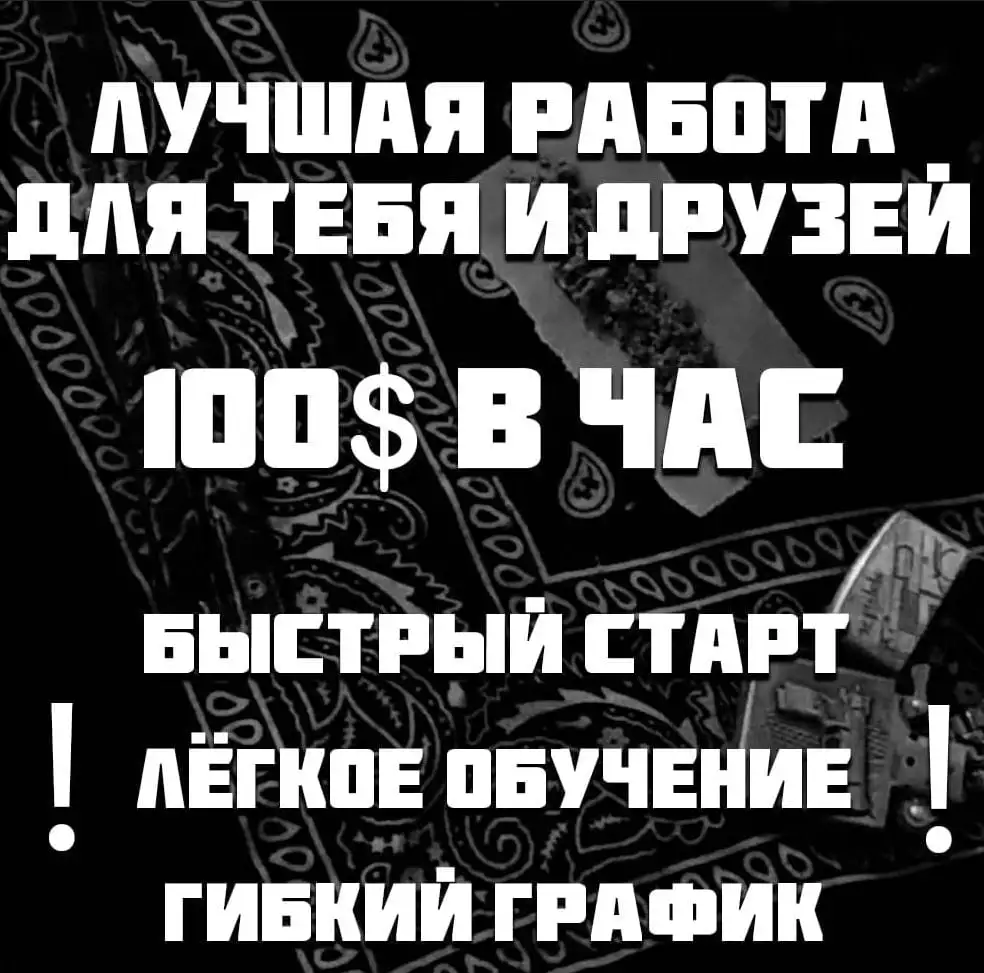 Срочно нужен человек на 2 задания - Услуги в Иркутск