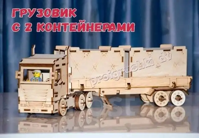 Новый товар, распродажа - Барахолка в Неизвестно