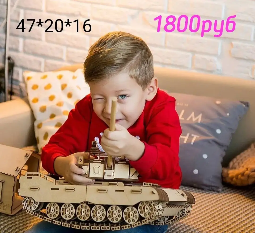 Новый товар, распродажа - Барахолка в Неизвестно