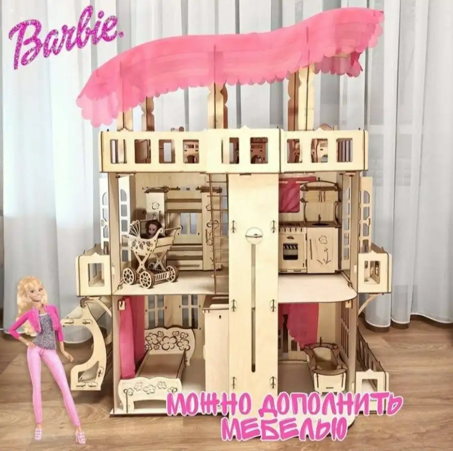 Продам дом для Барби - Игрушки (Товары для детей) в Неизвестно