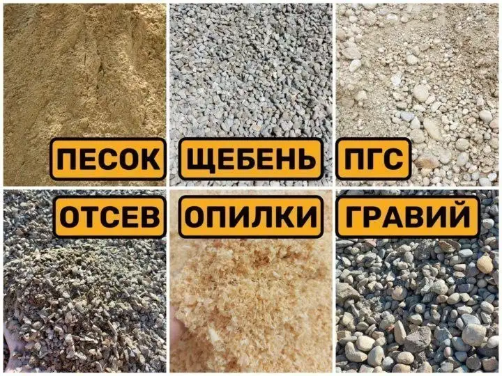 Грузоперевозки и дрова - Грузоперевозки (Услуги) в Иркутская область