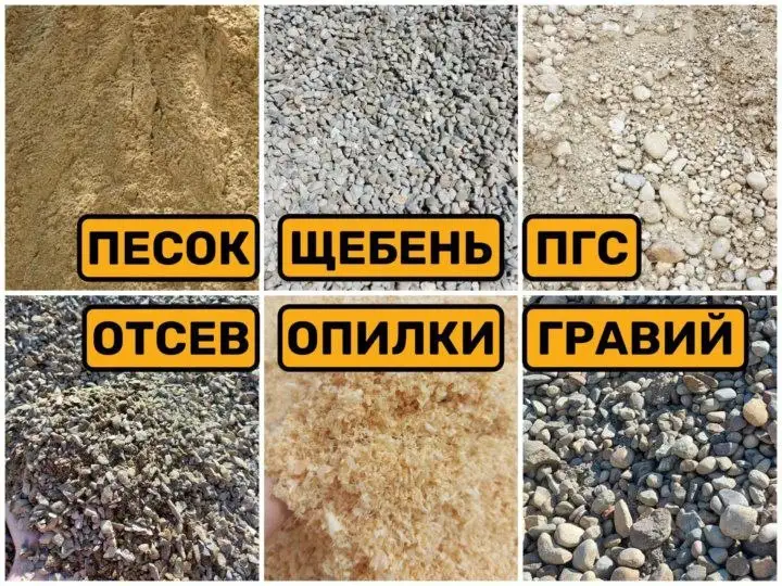Грузоперевозки - Услуги в Иркутская область