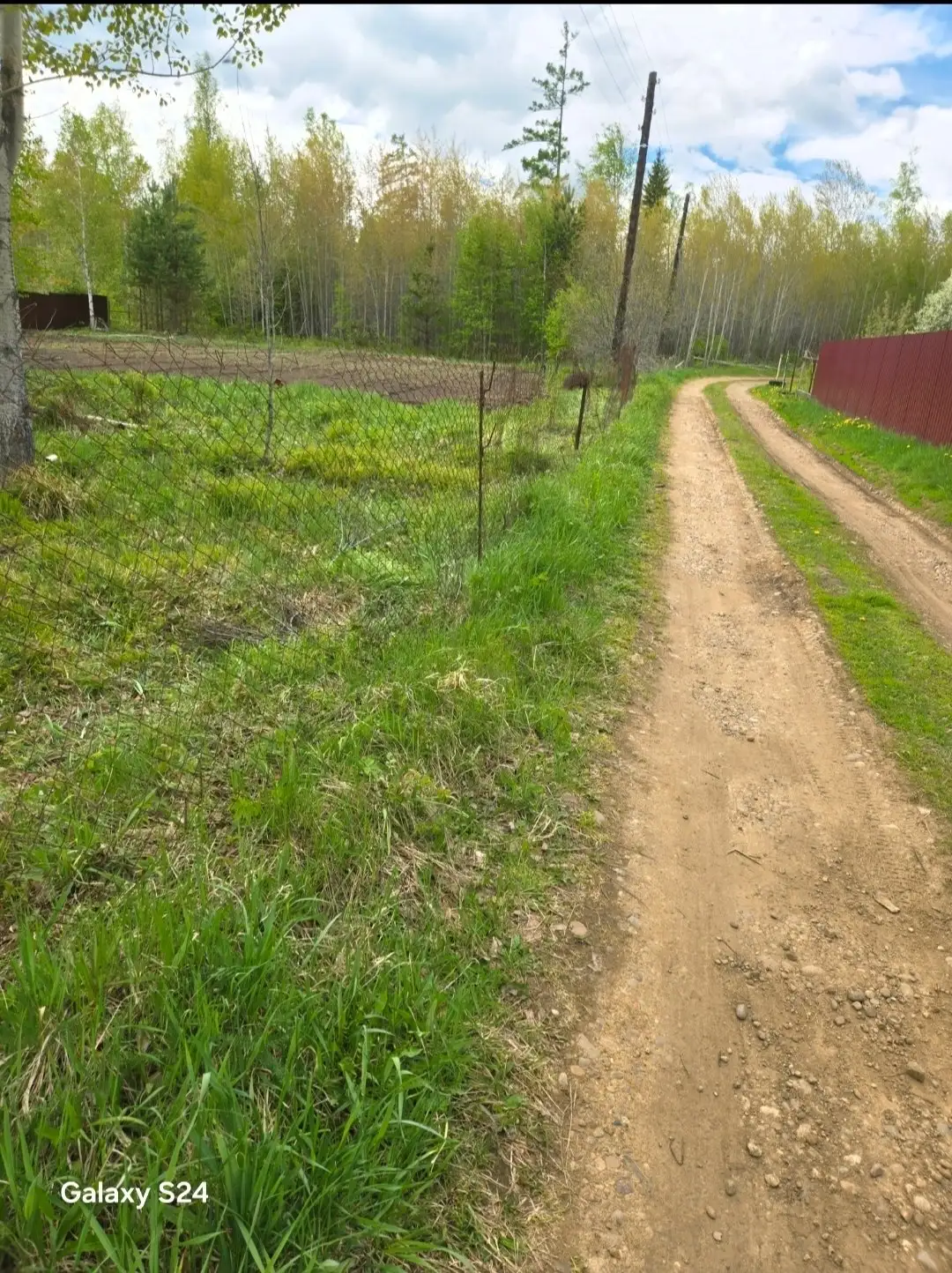 Продажа участка 14 соток в Иркутской области - Земельный участок (Недвижимость) в Иркутск