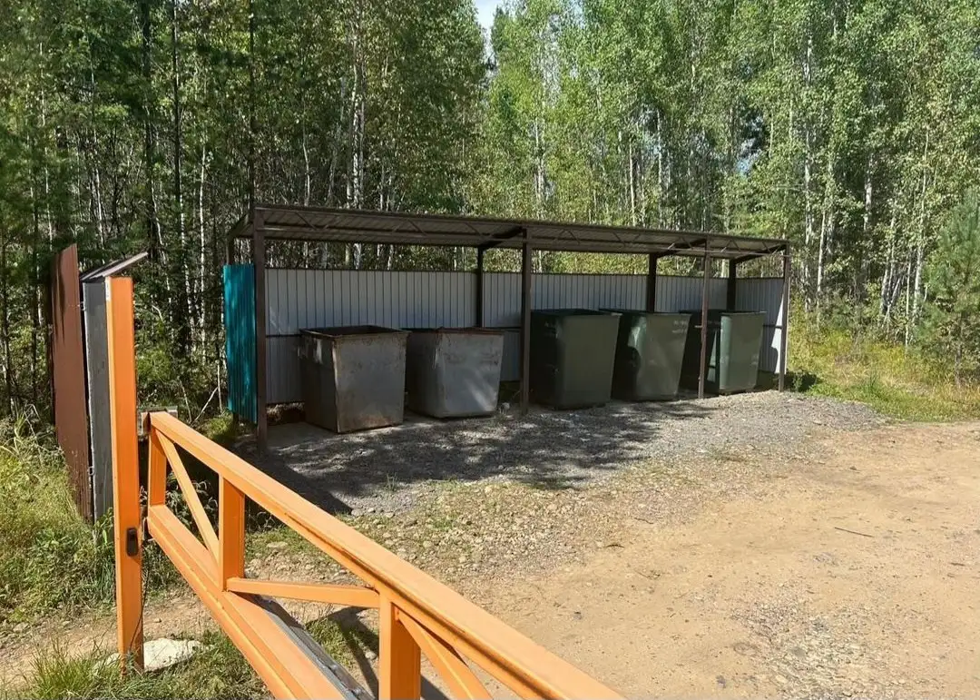 Продажа участка 14 соток в Иркутской области - Земельный участок (Недвижимость) в Иркутск