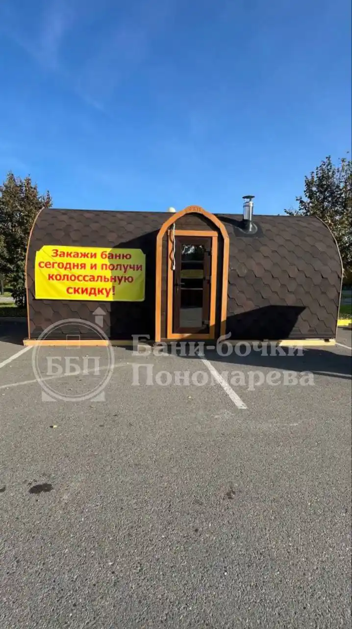 Доставка бань и срубов из профилированного бруса