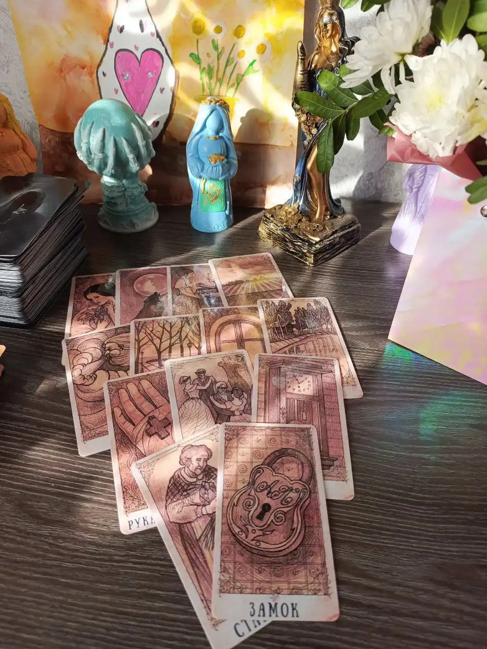 Таро, Оракулы, Руны, Ясновидение