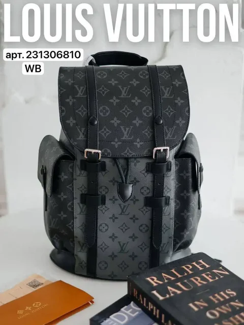 Распродажа товаров на Wildberries - Барахолка в Красноярск