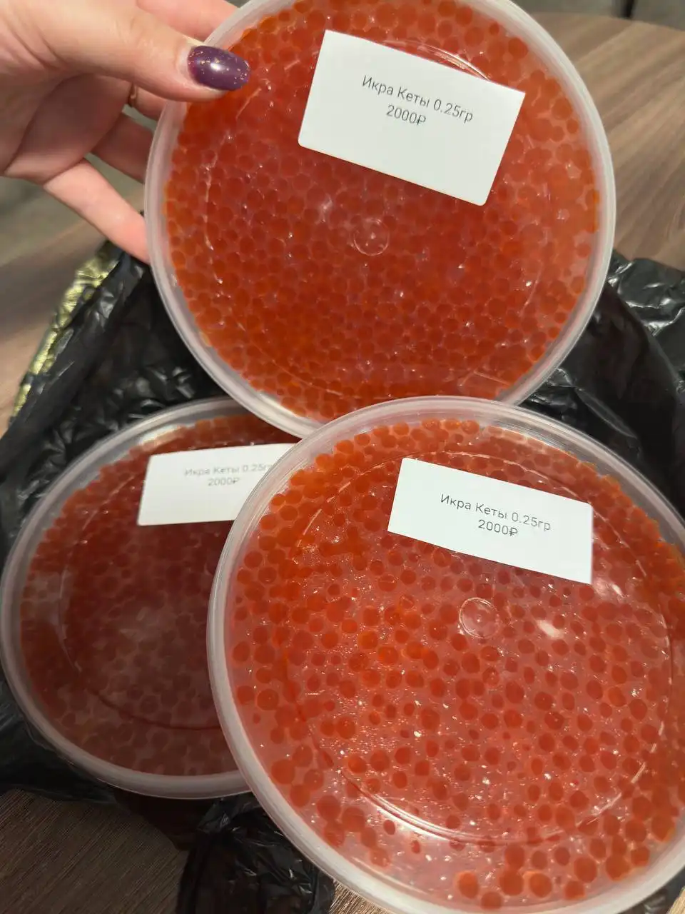 Филе и икра рыбы к новогоднему столу