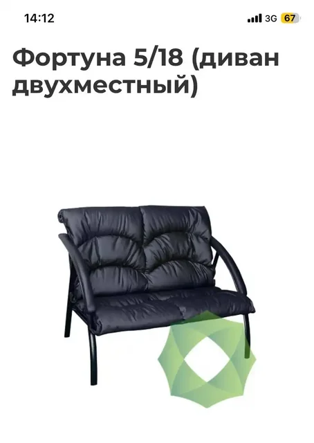 Продам новую мебель - Сумки и аксессуары в Красноярск