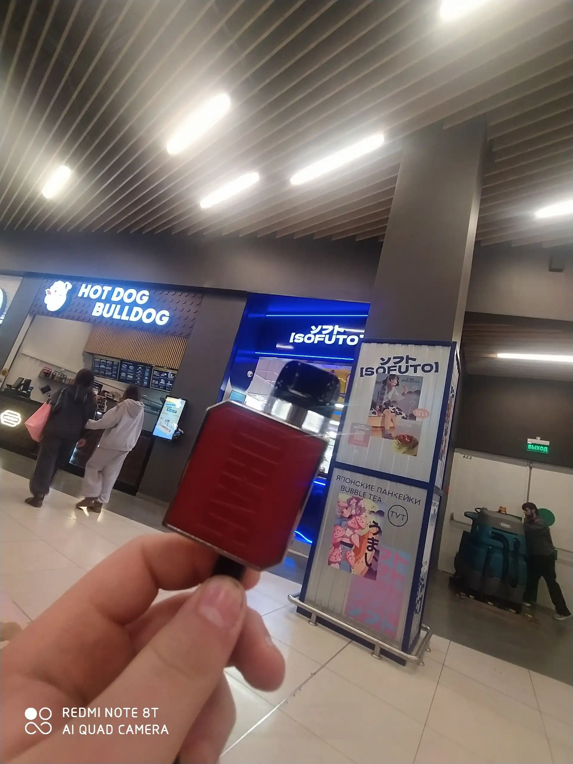 Продам веер мол