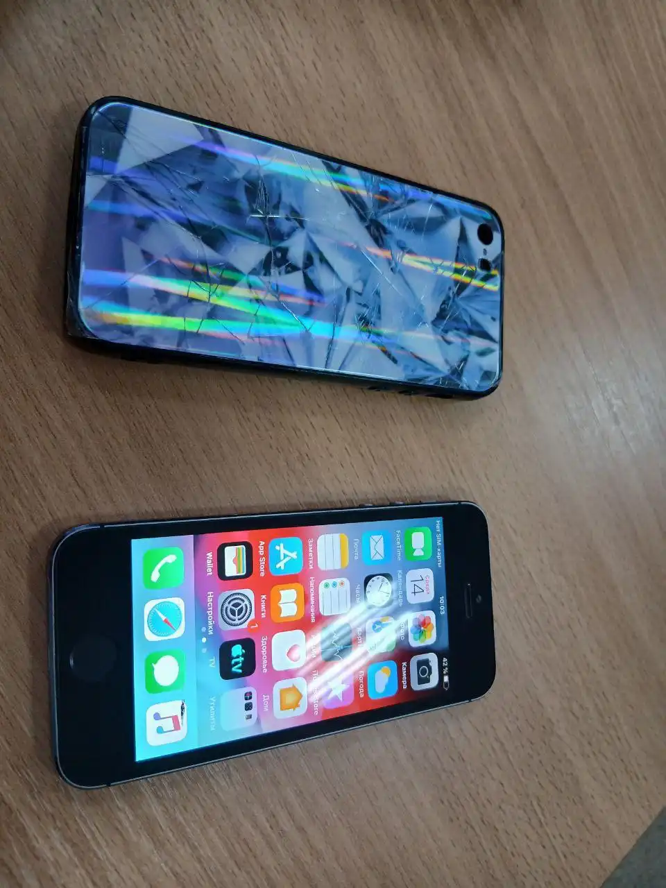 Продам iPhone 5S в идеальном состоянии - Смартфоны (Электроника) в Екатеринбург