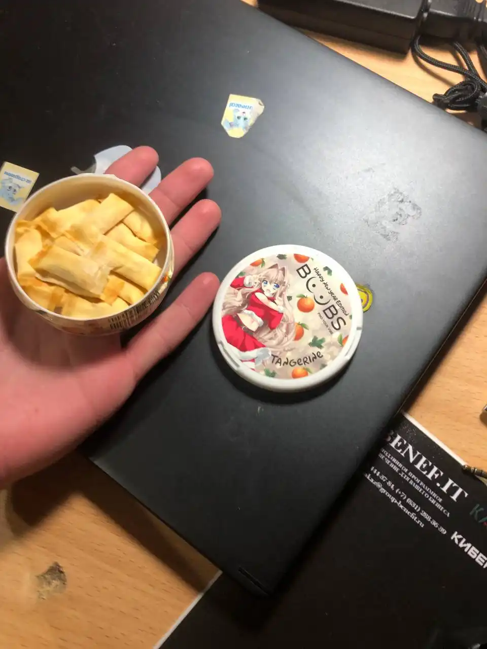 Продам снюс 150 мг - Барахолка в Екатеринбург