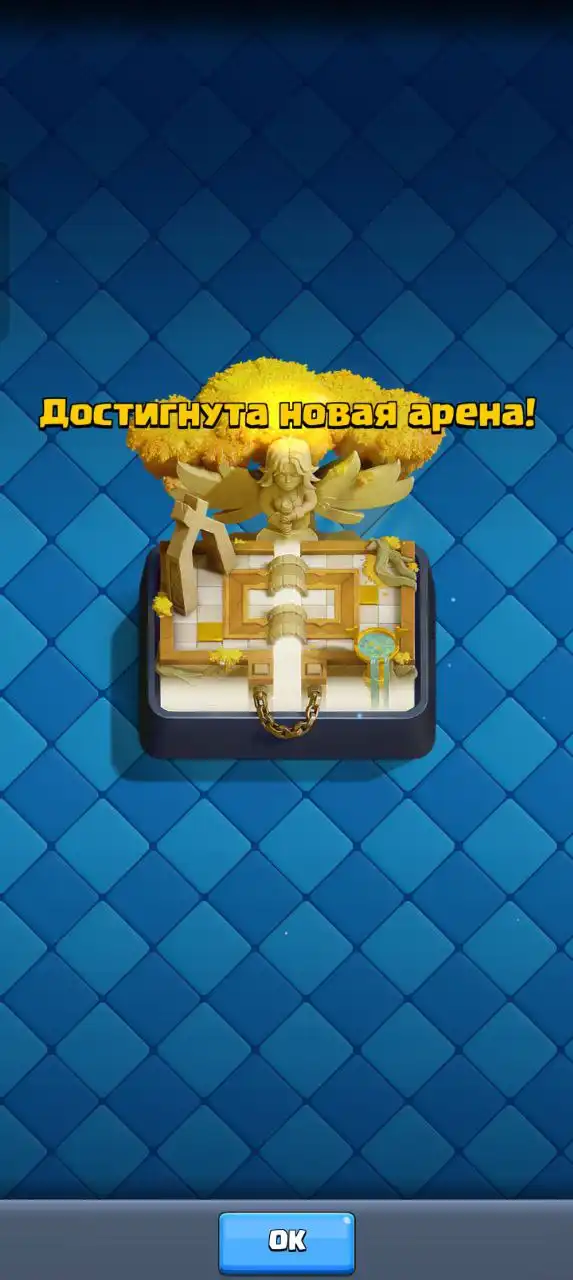 Поиск Aegis Boost Pro 2 (B100) в идеальном состоянии