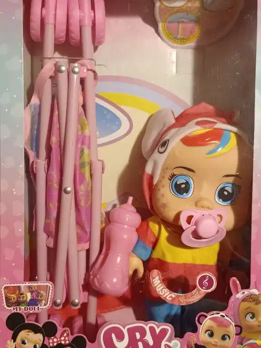 Продажа интерактивной игрушки Край бебис с коляской