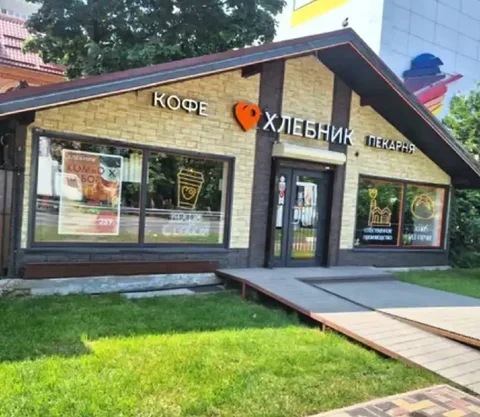 Требуется кассир в пекарню Хлебник - Работа в Люберцы