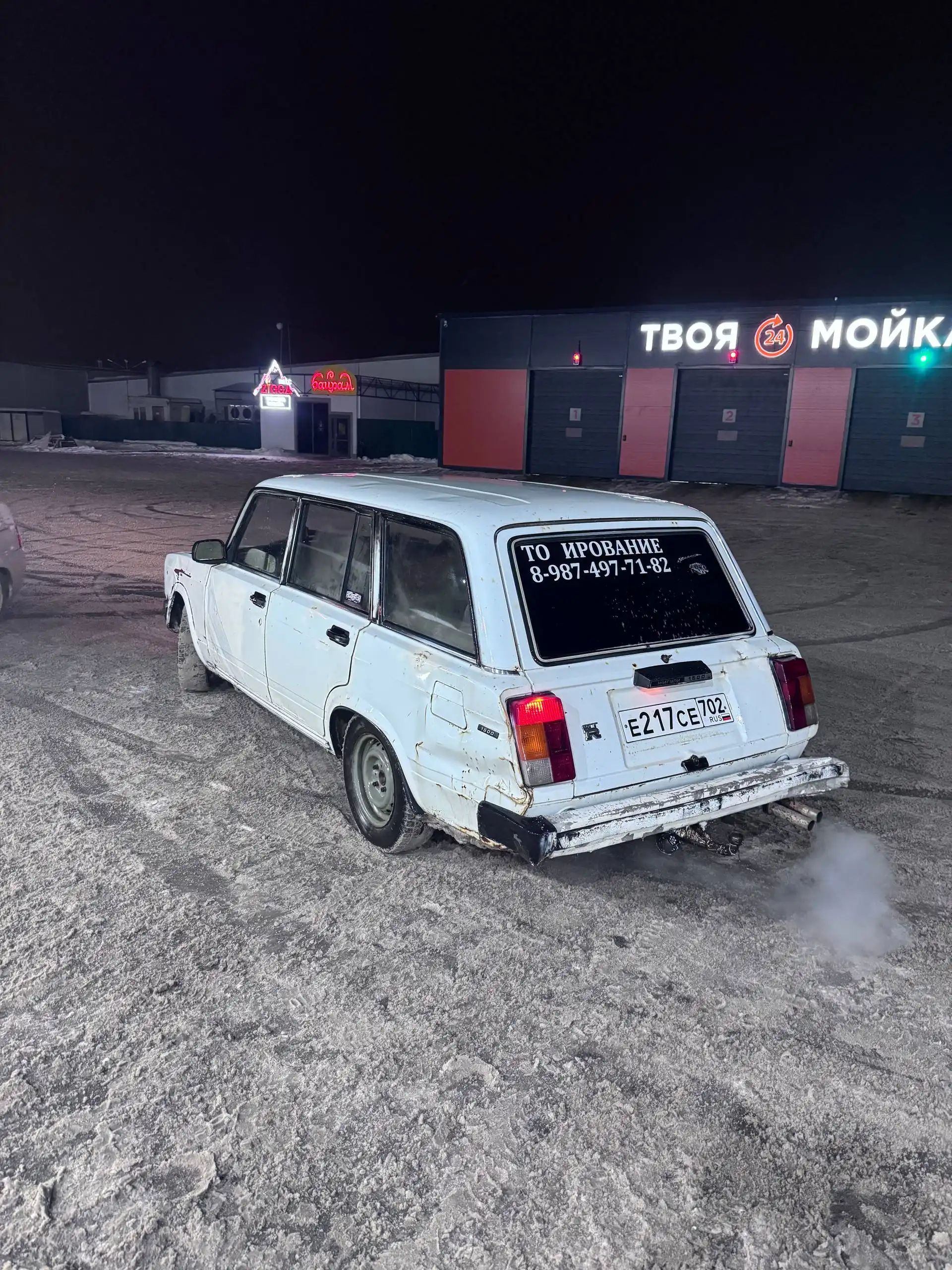 Продается ВАЗ 2104 2003 года выпуска - Авто в Уфа