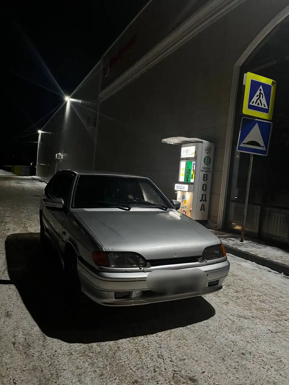 Продам ВАЗ 2114, 2008 год - Легковые автомобили (Авто) в Стерлитамак