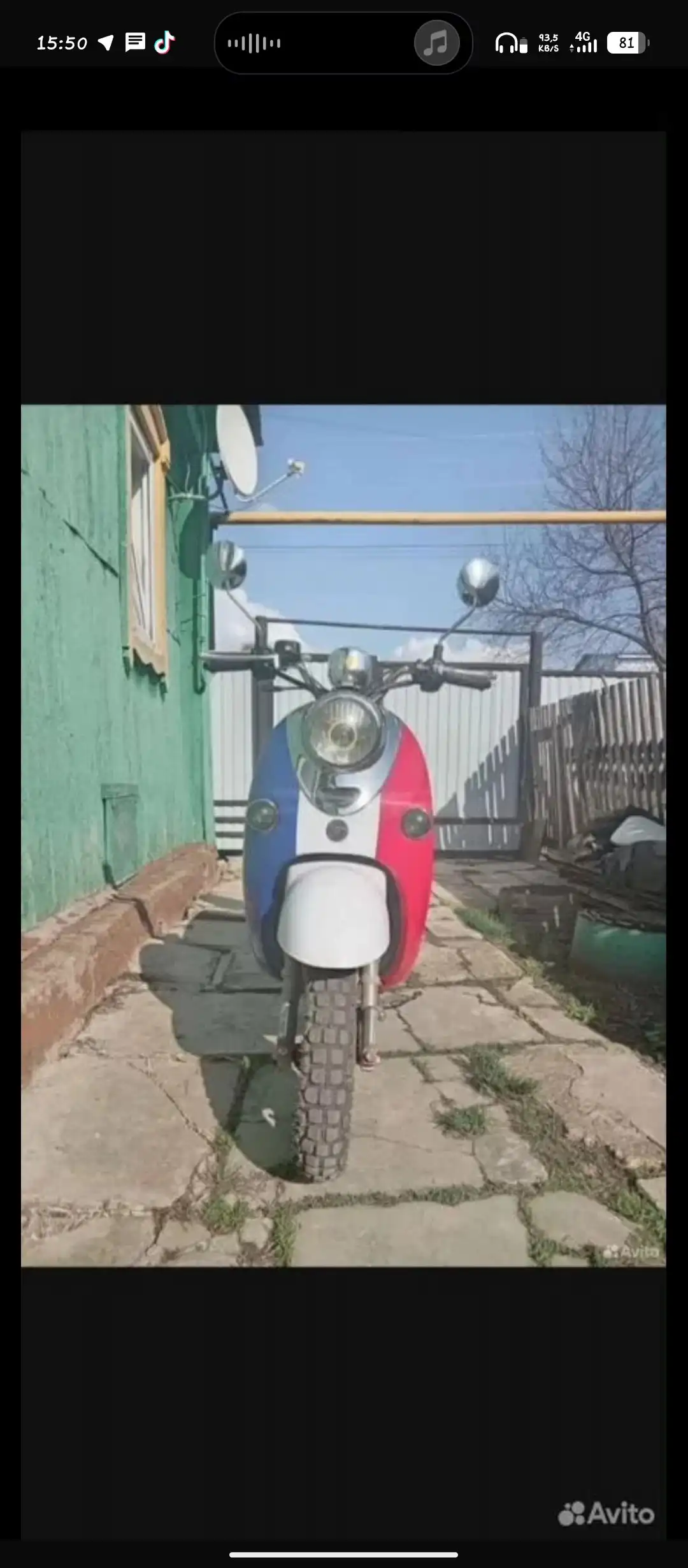 Продажа автомобиля с возможностью обмена - Авто в Бирск