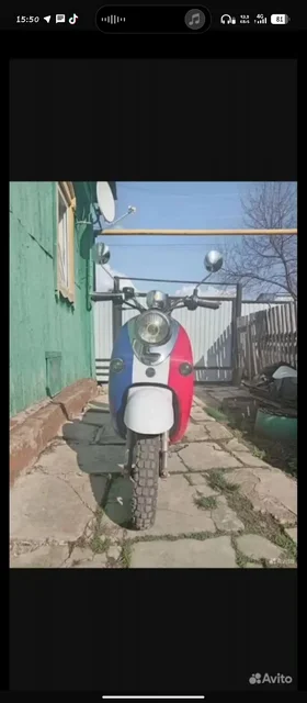 Продажа автомобиля с возможностью обмена - Авто в Бирск