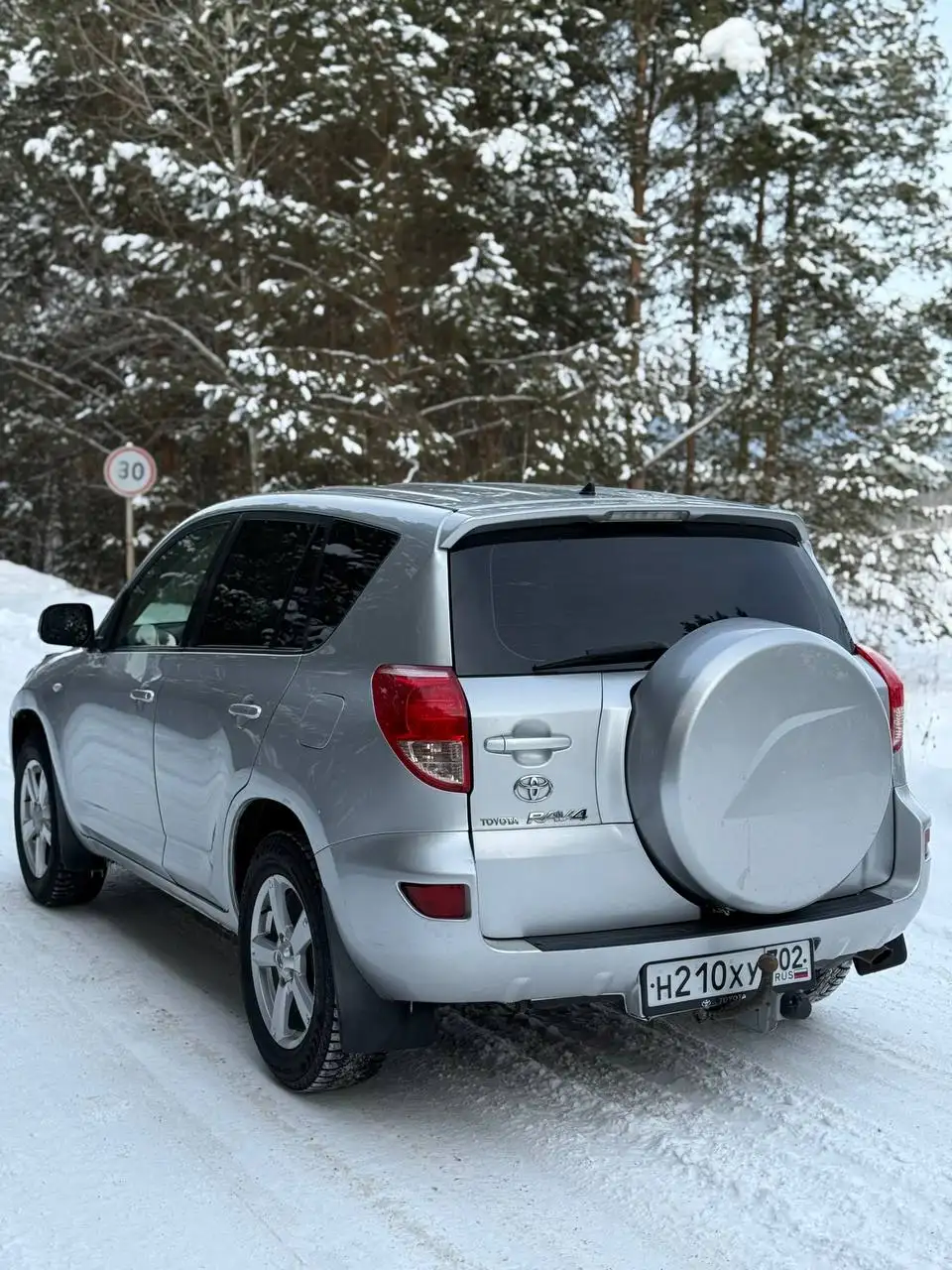 Продам Toyota RAV4 2008 года с полным приводом - Внедорожники (Авто) в Белорецк