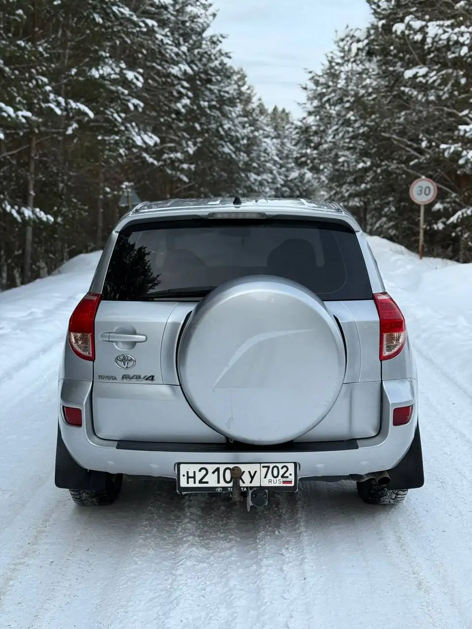 Продам Toyota RAV4 2008 года с полным приводом - Внедорожники (Авто) в Белорецк