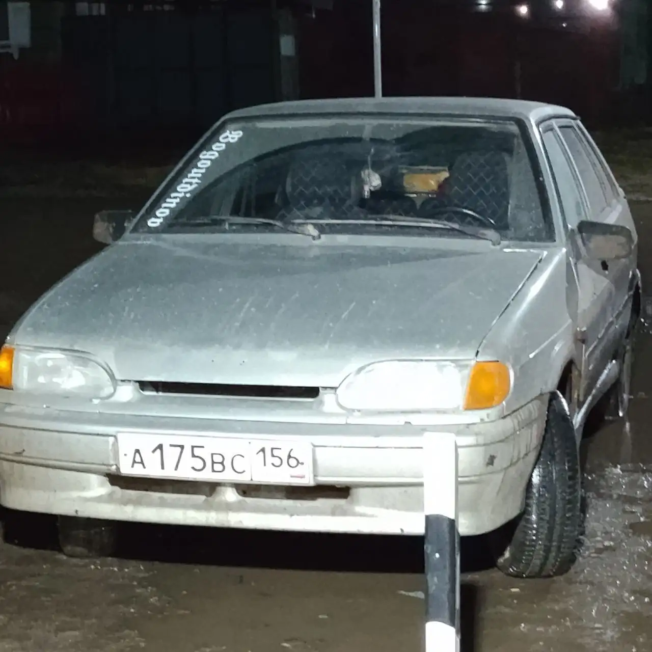 Продам ВАЗ 2115 2006 года с музыкальной системой и спорт подвеской - Легковые автомобили (Авто) в Уфа