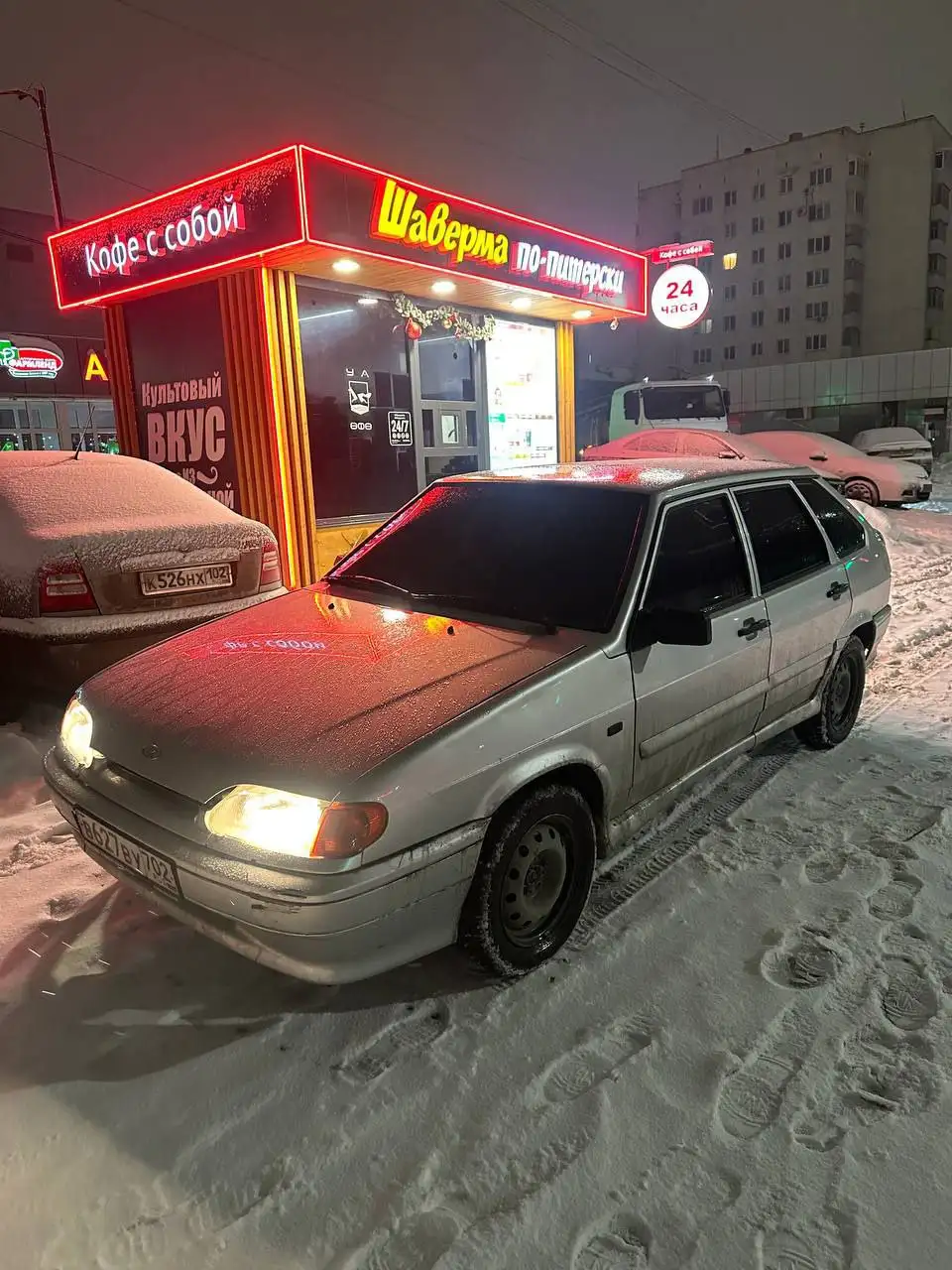 Продажа автомобиля SUPERAVTO с двигателем 124 - Авто в Уфа