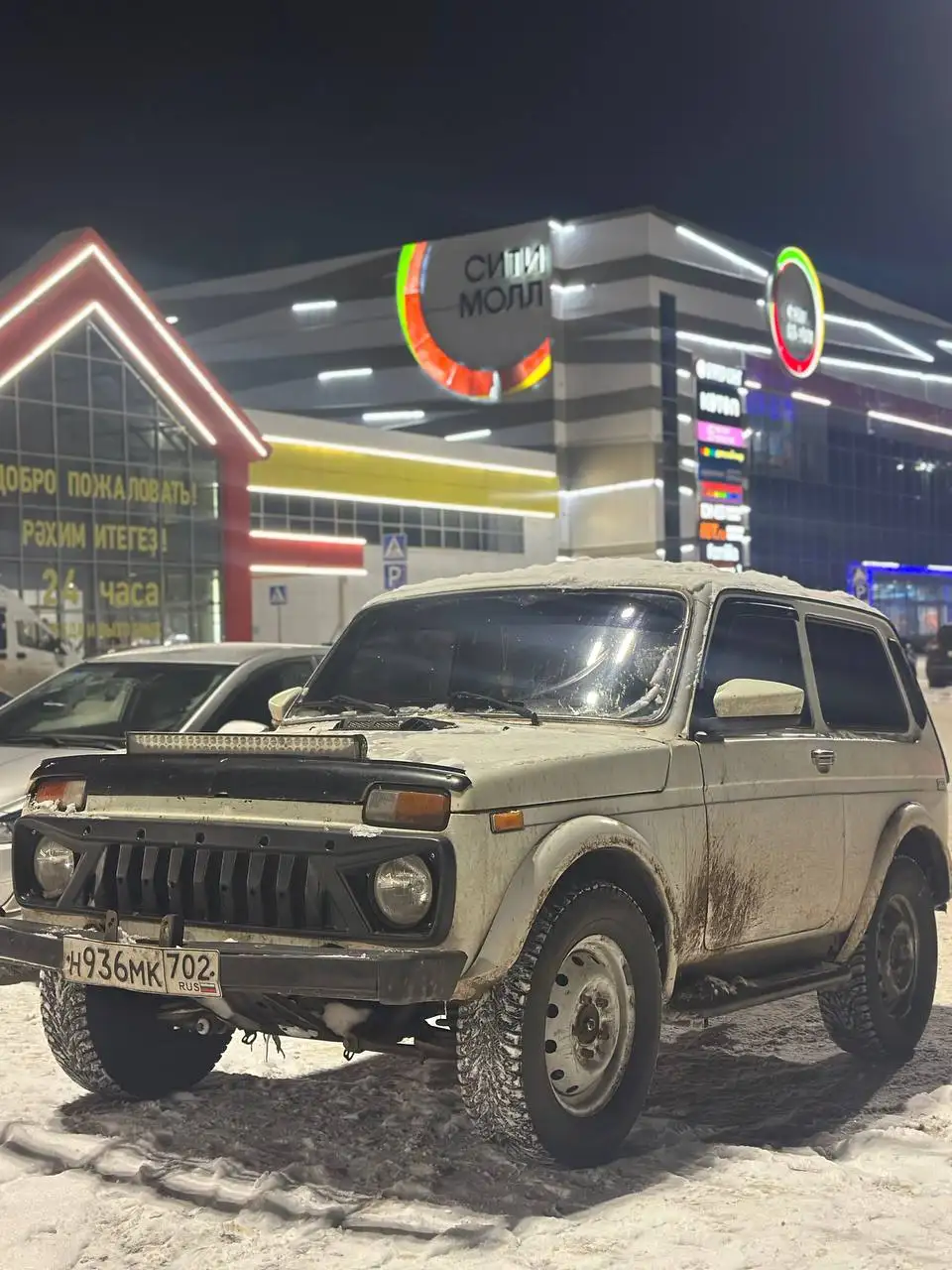 Продажа автомобиля Нива 4х4 2001 года - Легковые автомобили (Авто) в Стерлитамак